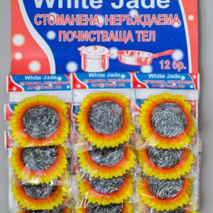 tel-za-mivka